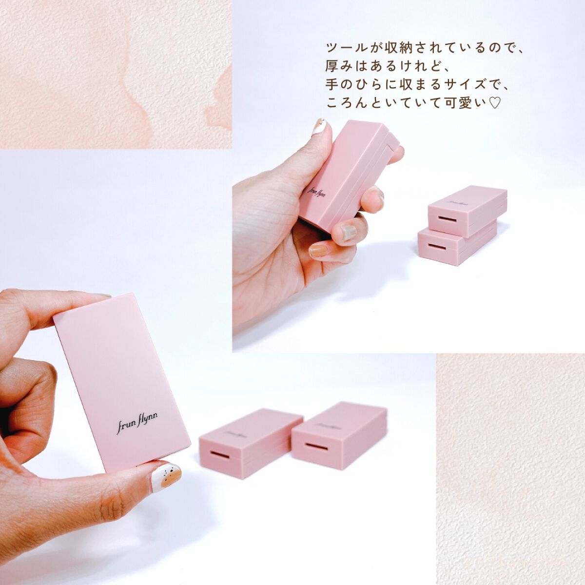 frunflynn マルチパーフェクター アイブロウキット/frunflynn/パウダーアイブロウを使ったクチコミ(7枚目)