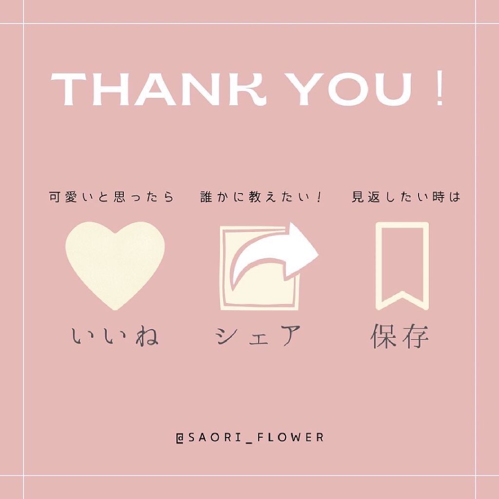 シークレットキワミライナー R/CipiCipi/リキッドアイライナーを使ったクチコミ(6枚目)