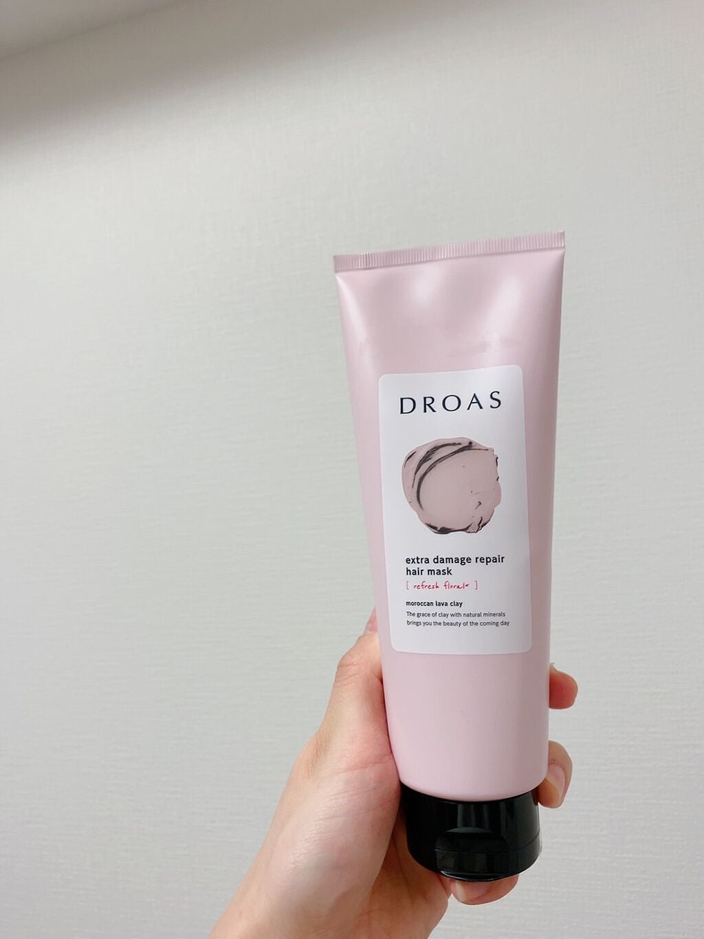 クレイヘアマスク エクストラダメージリペア/DROAS/ヘアマスク・ヘアパックを使ったクチコミ(1枚目)