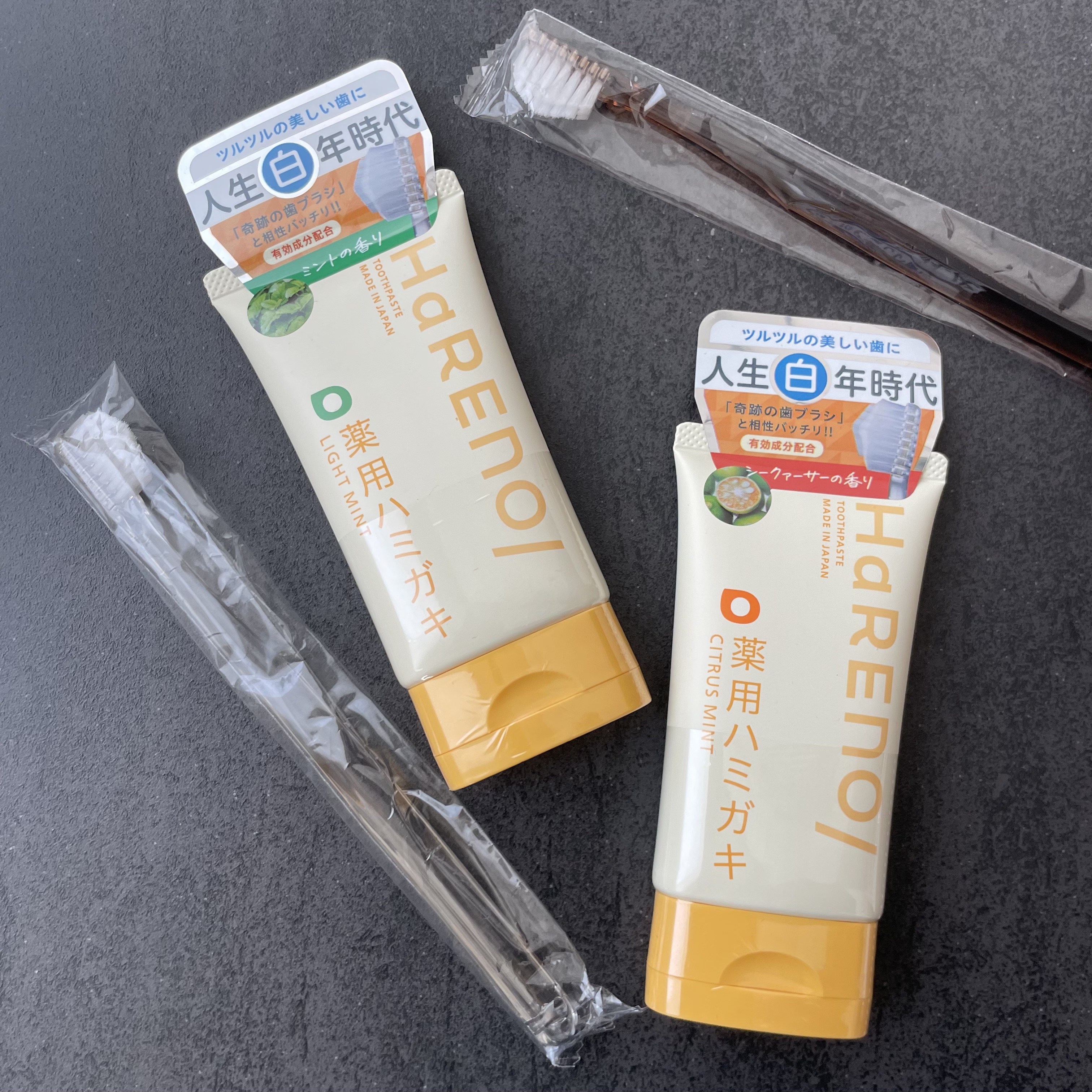 HaRENO 奇跡の歯ブラシ クリアブラウン(ふつう)/HaRENO/歯ブラシを使ったクチコミ（1枚目）