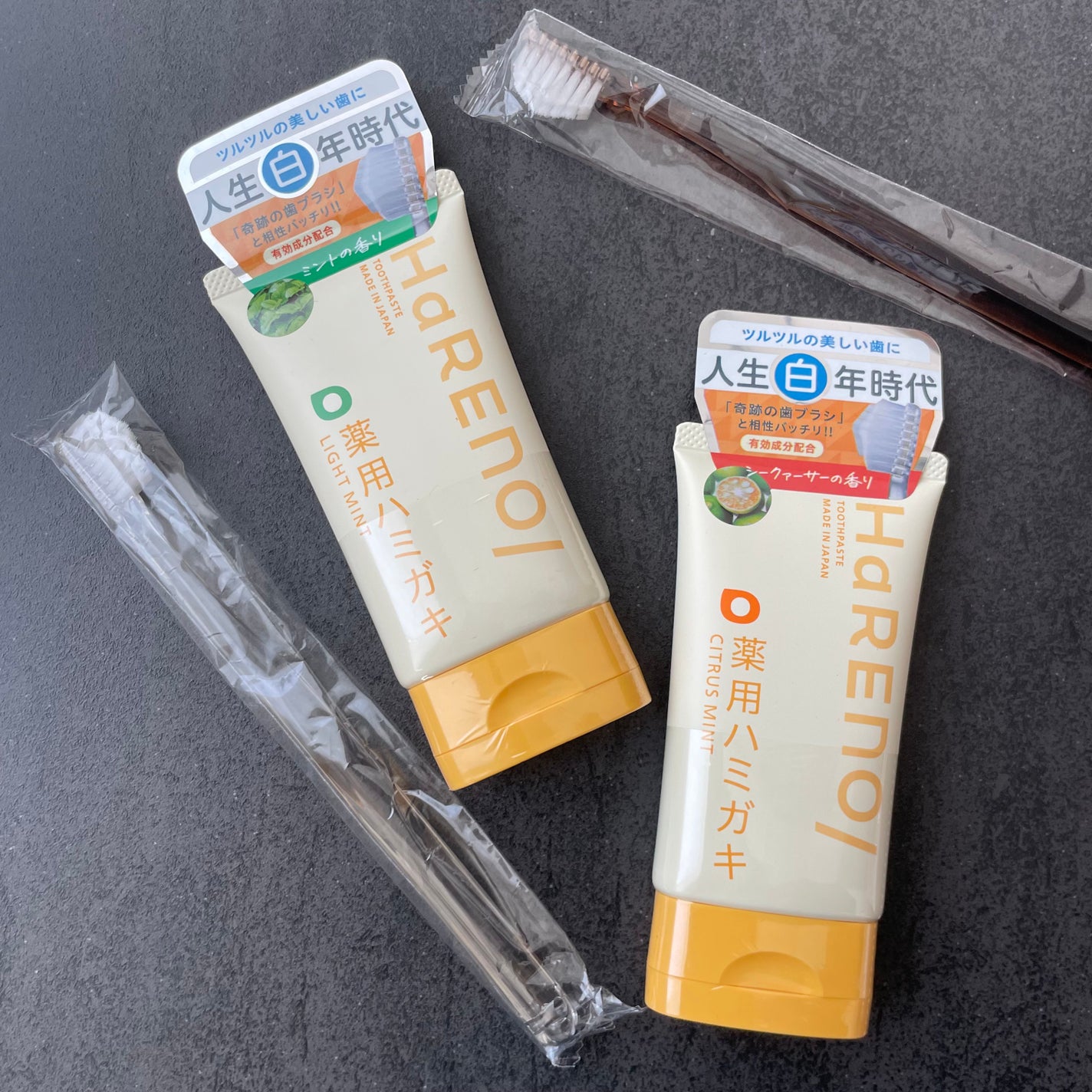 HaRENO/ TOOTHBRUSH 奇跡の歯ブラシ/HaRENO/歯ブラシを使ったクチコミ(1枚目)