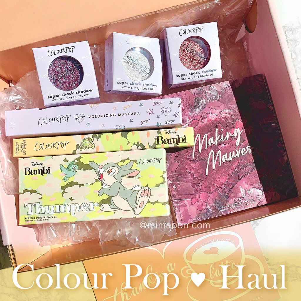 Super Shock Shadow/ColourPop/単色アイシャドウを使ったクチコミ(1枚目)
