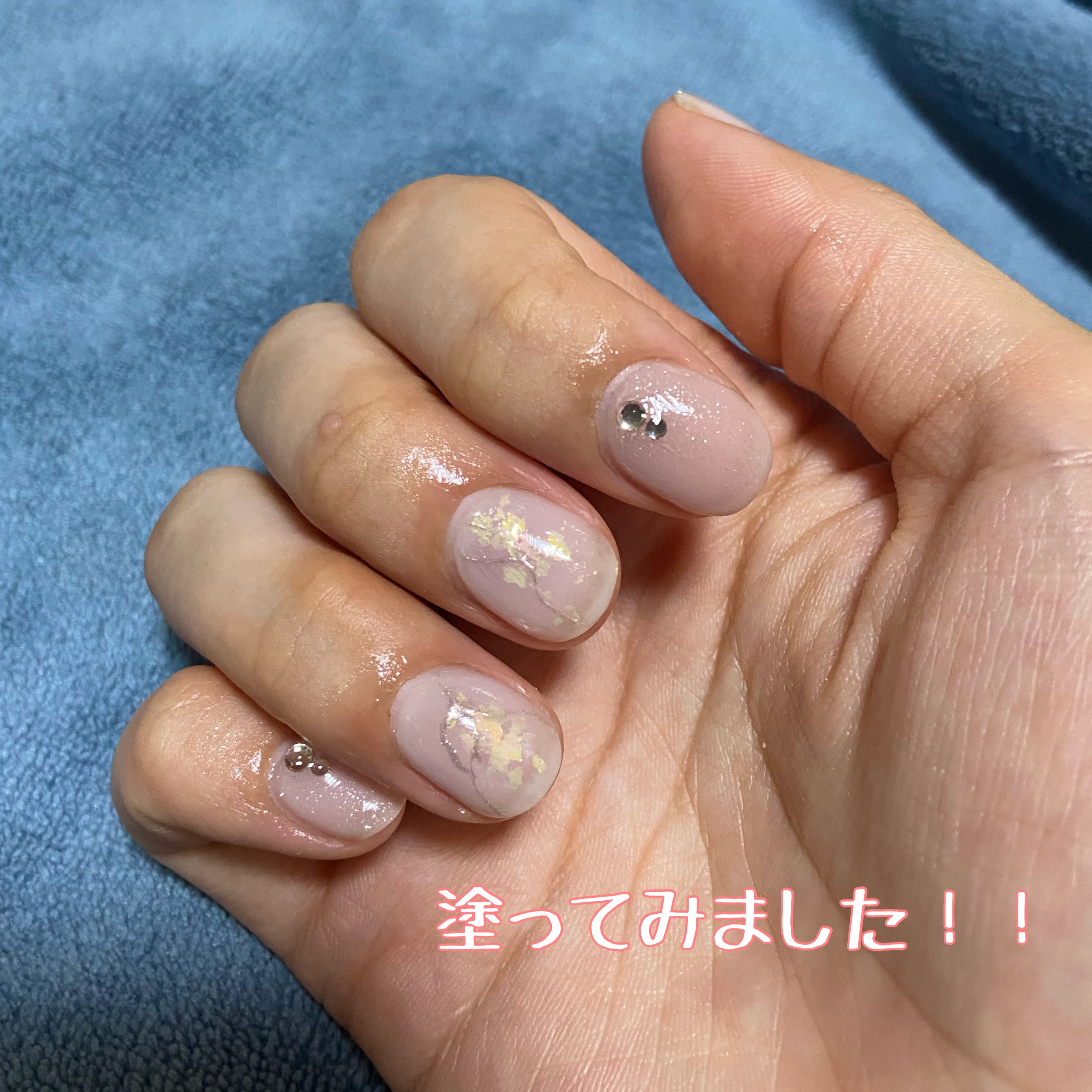 ネイルケアオイル/無印良品/ネイルオイル・トリートメントを使ったクチコミ（3枚目）