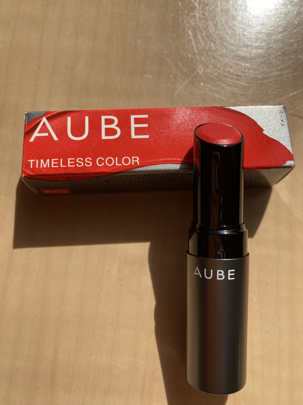 タイムレスカラーリップ/オーブ/口紅を使ったクチコミ（3枚目）