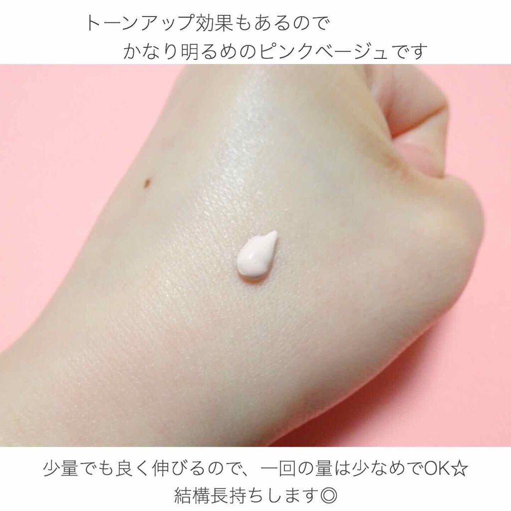 UVイデア XL プロテクショントーンアップ ローズ/ラ ロッシュ ポゼ/日焼け止めクリームを使ったクチコミ(2枚目)