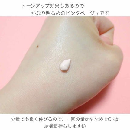 UVイデア XL プロテクショントーンアップ ローズ/ラ ロッシュ ポゼ/日焼け止めクリームを使ったクチコミ(2枚目)