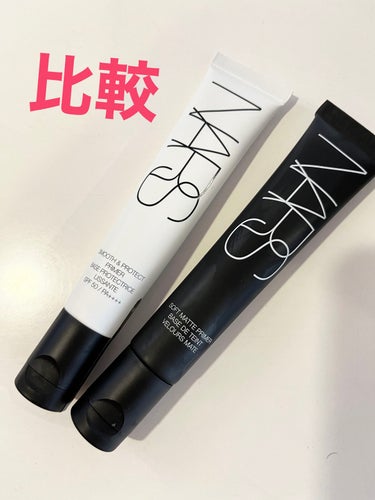 スムース＆プロテクトプライマー/NARS/化粧下地を使ったクチコミ（1枚目）