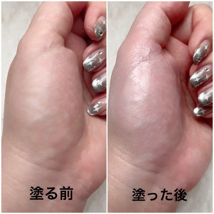 &be UVプライマー/&be/化粧下地を使ったクチコミ(5枚目)