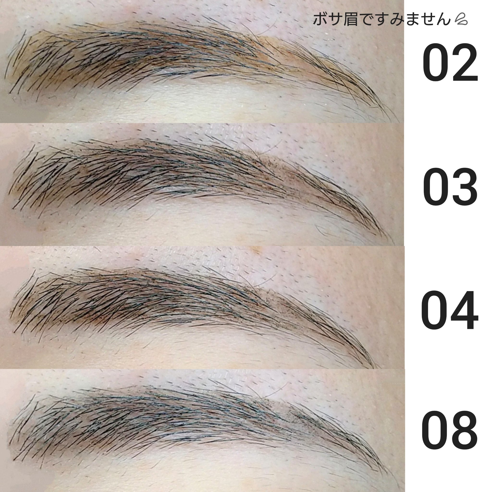 超細芯アイブロウ/CEZANNE/アイブロウペンシルを使ったクチコミ（3枚目）