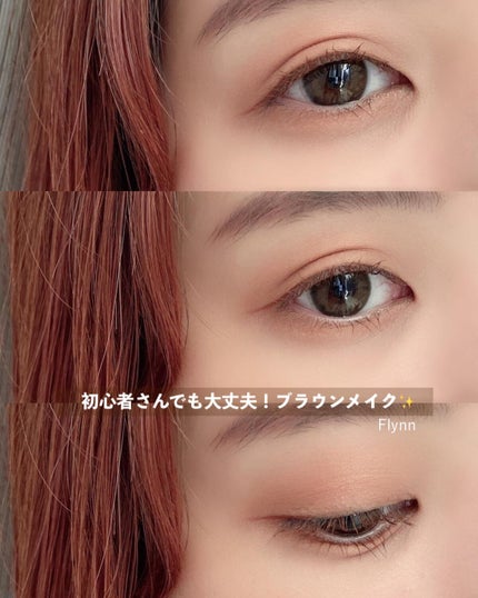 リキッドライナー DASODA✕Chihiro Anaiコラボ キャラメルマキアート/DASODA/リキッドアイライナーを使ったクチコミ(1枚目)