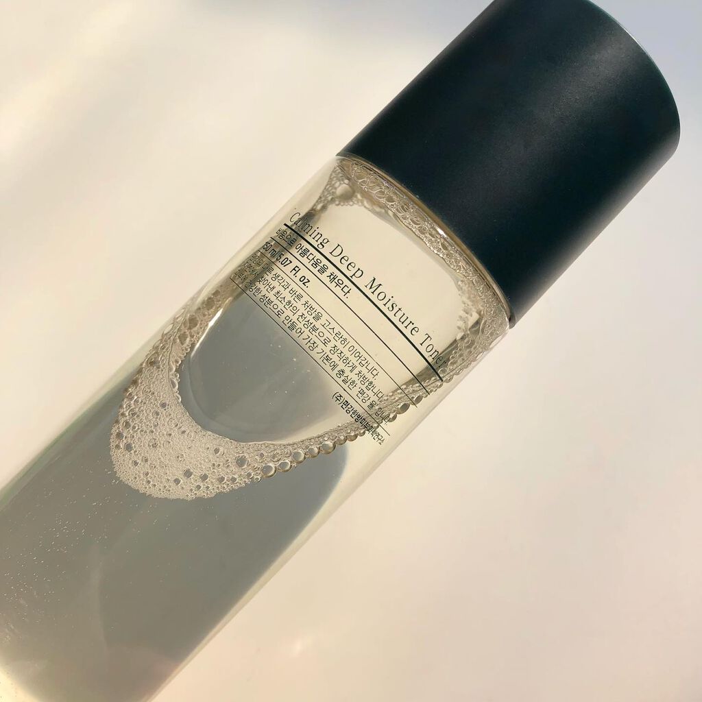 カーミングディープモイスチャートナー/Pyunkang Yul/化粧水を使ったクチコミ（2枚目）