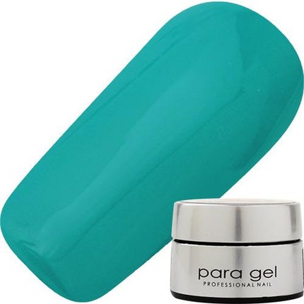 DP05 ロイヤルターコイズ