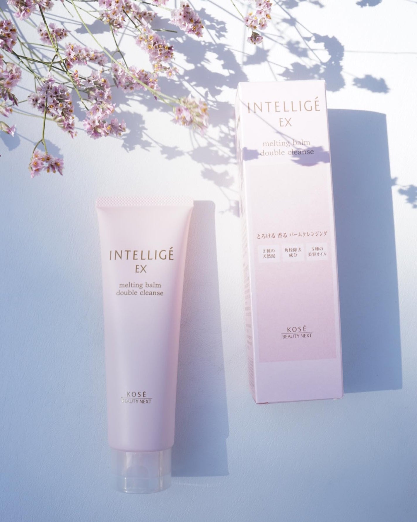 メルティング バーム W クレンズ/アンテリージェEX/クレンジングバームを使ったクチコミ(1枚目)