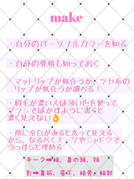 グロッシーリッチ アイズ N/Visée/アイシャドウパレットを使ったクチコミ(5枚目)