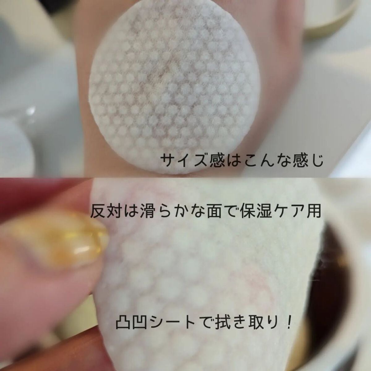 ちま on LIPS 「【このシリーズ全部推し‼️】前から私が推してるメディキュー..」(3枚目)