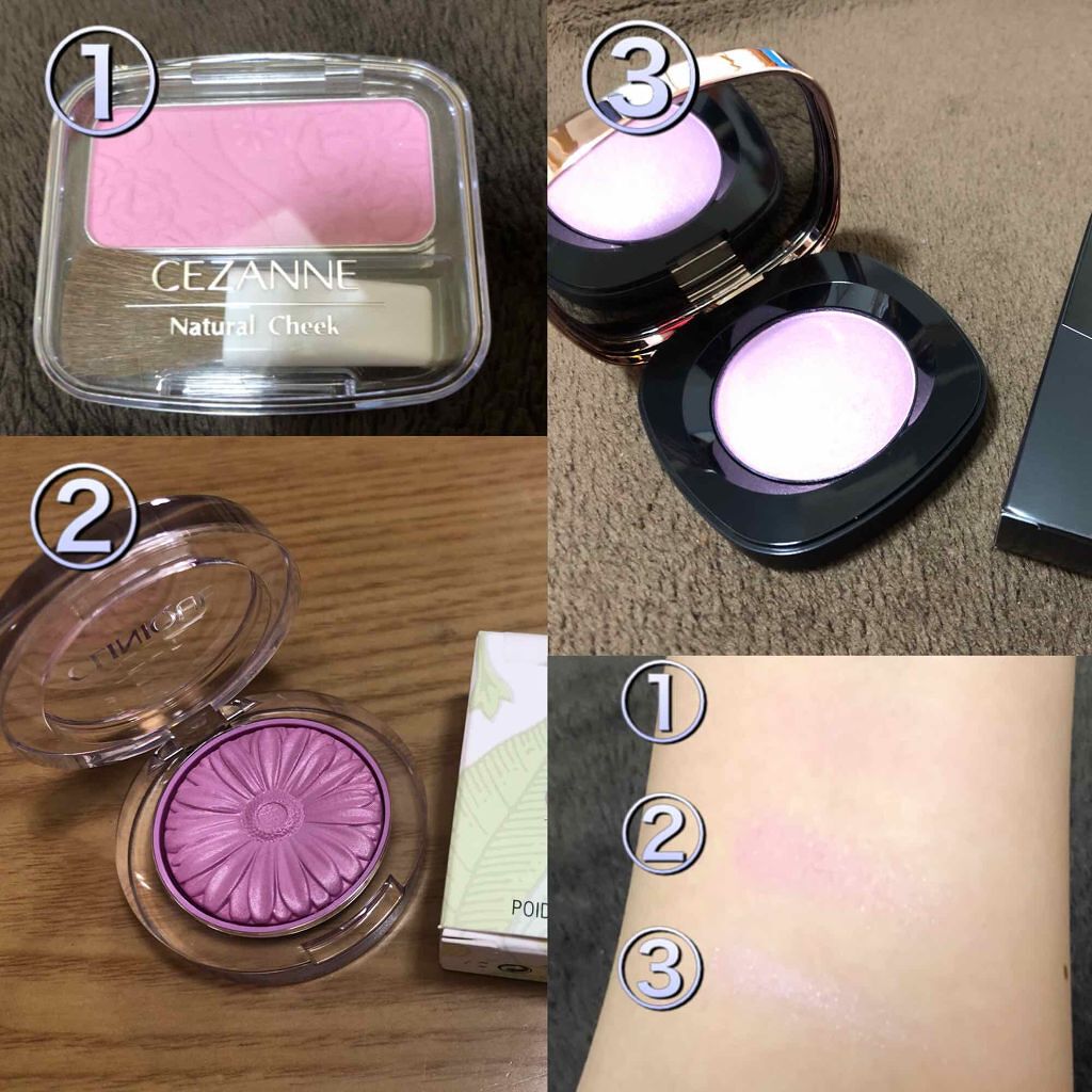 クリーム ブラッシュ/DECORTÉ/ジェル・クリームチークを使ったクチコミ（1枚目）