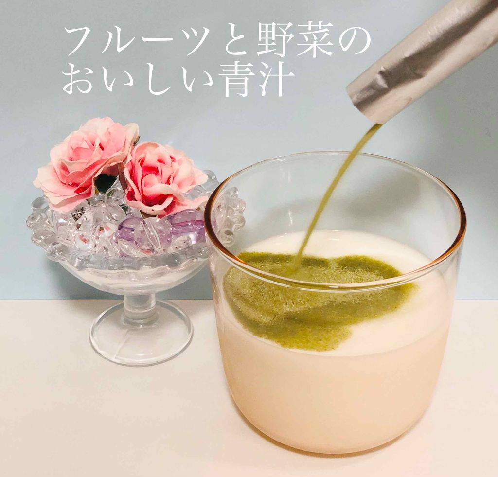 フルーツと野菜のおいしい青汁/Re:Fata/青汁を使ったクチコミ（1枚目）