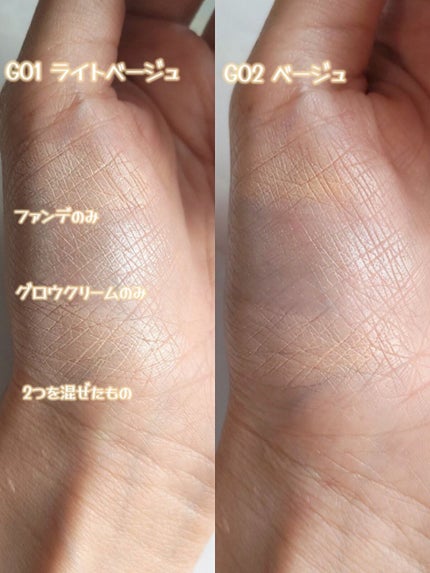 ルミナスルナパクト/キャンメイク/ファンデーションを使ったクチコミ(6枚目)