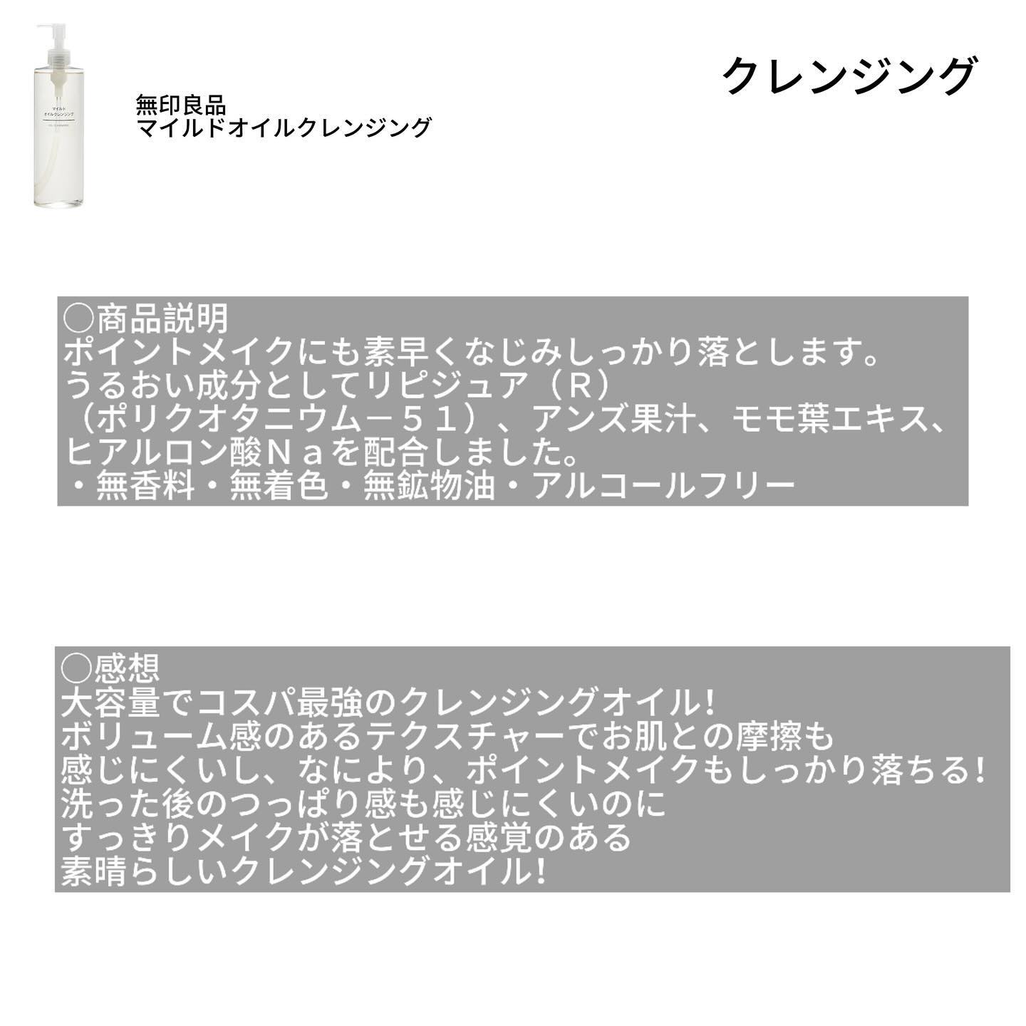 桃70％ナイアシンシートマスク/Anua/シートマスク・パックを使ったクチコミ（2枚目）