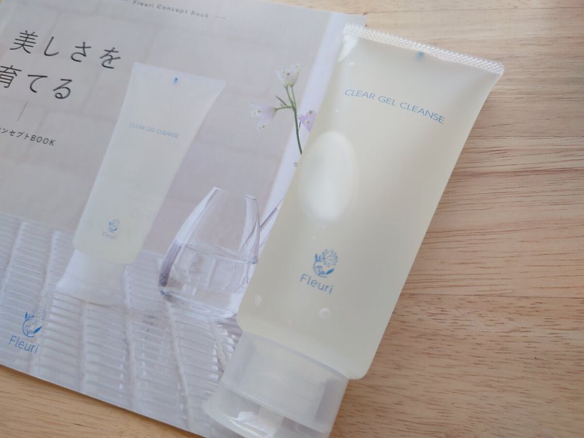 クリアゲルクレンズ/Fleuri(フルリ)/クレンジングジェルを使ったクチコミ(1枚目)