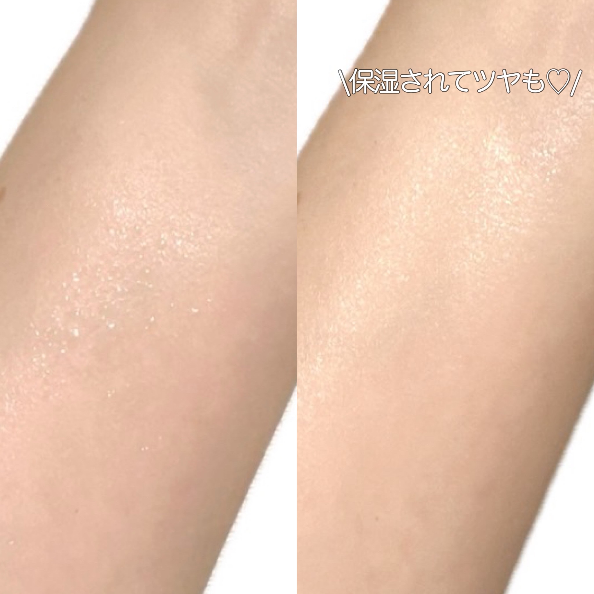 ダルバ ホワイトトリュフファーストスプレーセラム/ダルバ/ミスト状化粧水を使ったクチコミ（3枚目）