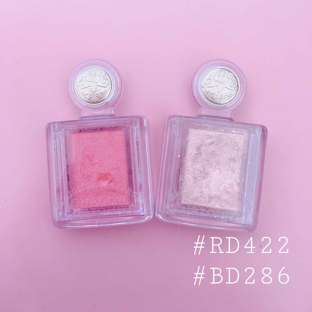 シャドーカスタマイズ/MAJOLICA MAJORCA/単色アイシャドウを使ったクチコミ(1枚目)