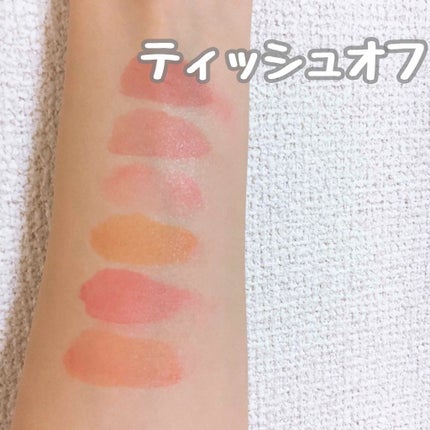 アピュー ウォーターライト ティント/A’pieu/リップティントを使ったクチコミ(3枚目)