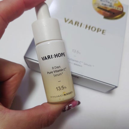 を使ったクチコミ(1枚目)