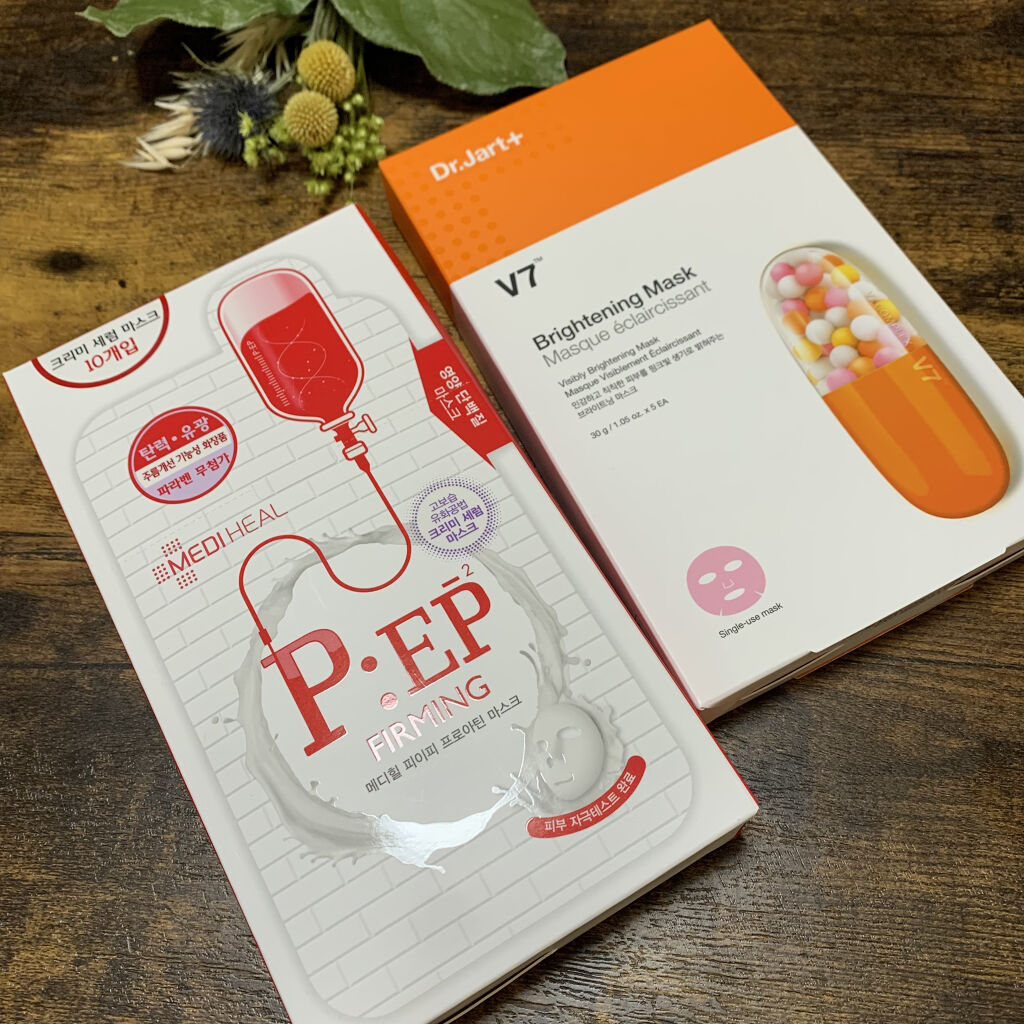 ドクタージャルト Dr.jart Brightening Mask/Dr.Jart＋/シートマスク・パックを使ったクチコミ（1枚目）