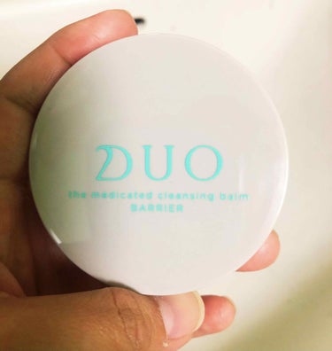 優秀すぎるクレンジングバーム
DUO  ザ 薬用クレンジングバーム バリア


有名なクレンジングバームですよね。
芸能人も大勢の方が使ってるし、
ネットでもいいクチコミ多い…。

なんか怪しいよね？！