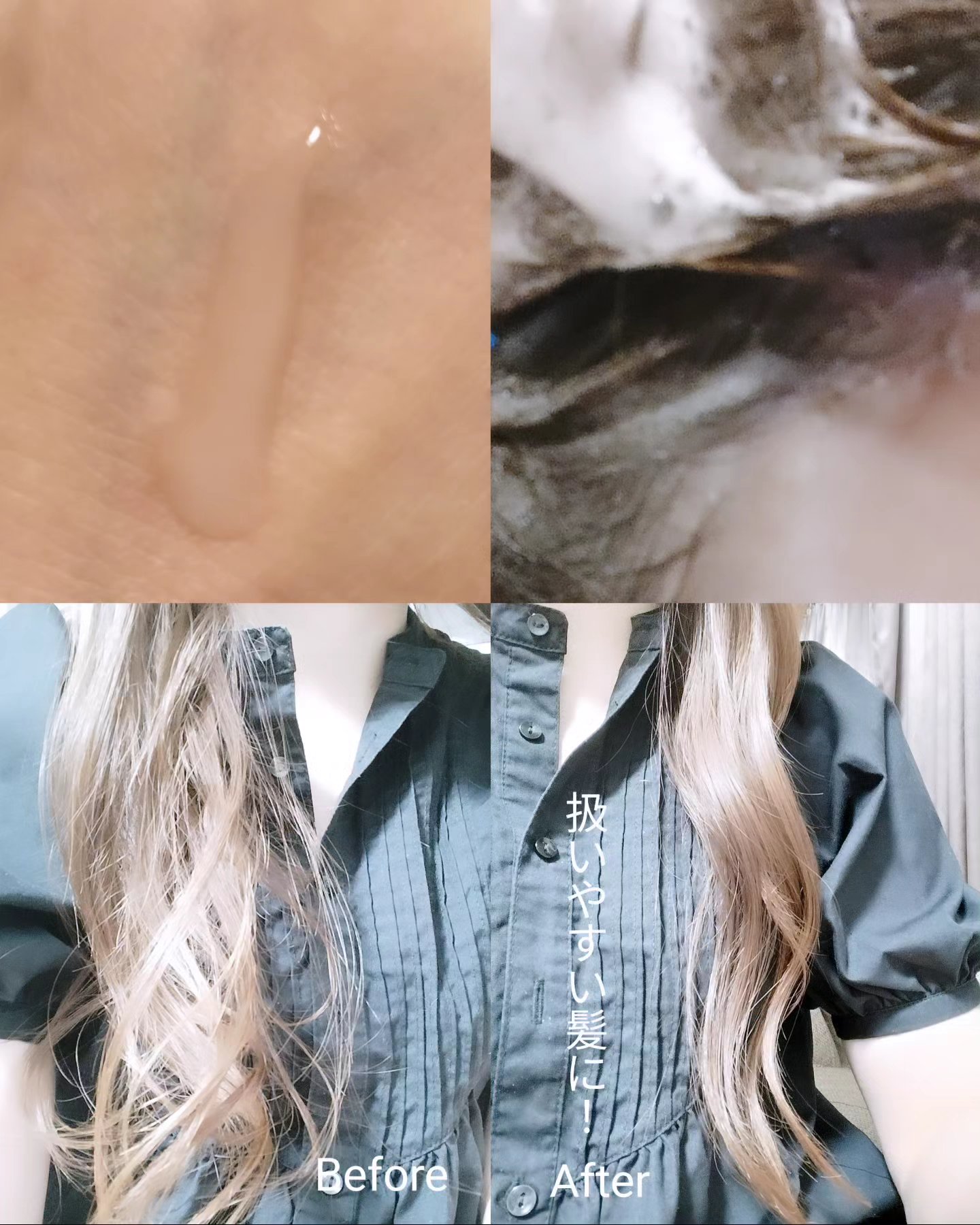 スパークリングスカルプスケーラー/ミンツリー/頭皮ケアを使ったクチコミ（2枚目）