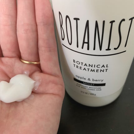 ボタニカルシャンプー/トリートメント(モイスト) /BOTANIST/シャンプー・コンディショナーを使ったクチコミ(4枚目)