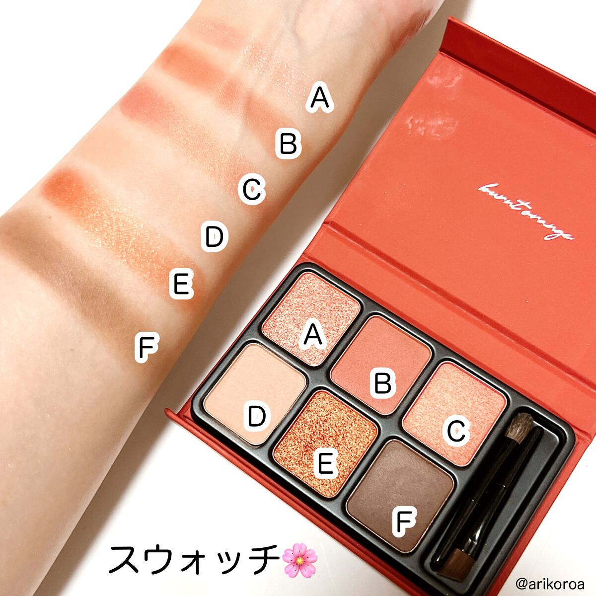 アイカラーパレット バーンオレンジ/heme/アイシャドウパレットを使ったクチコミ（3枚目）