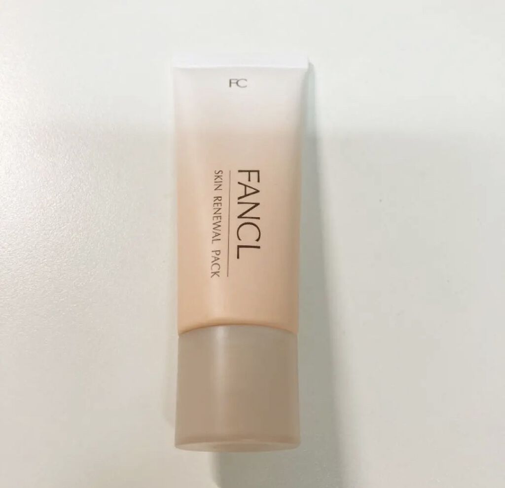 ポア クレンジング パック/ファンケル/洗い流すパック・マスクを使ったクチコミ（2枚目）