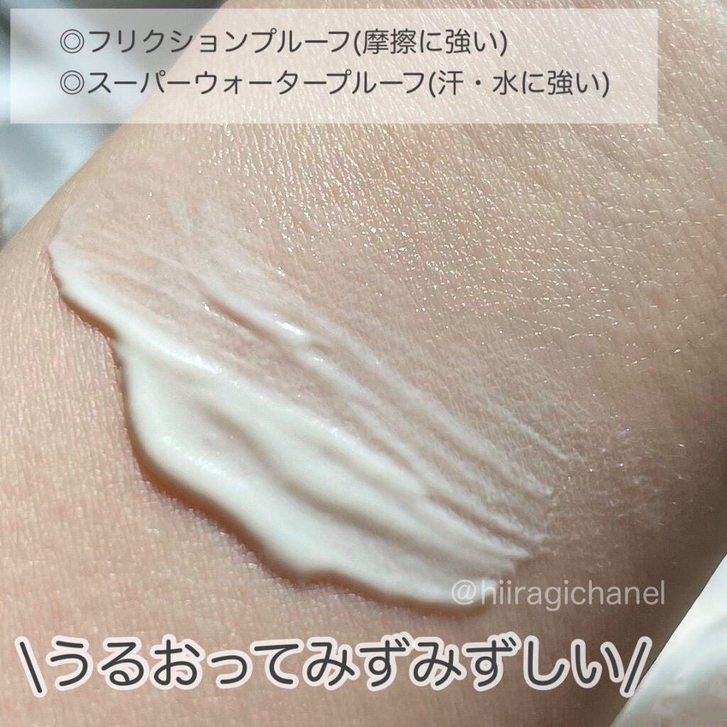 ãã©ã€ããã³ã°UVãã€ãšãã»ã³ã¹/DEW/çŸå®¹æ¶²ã䜿ã£ãã¯ãã³ãïŒ3æç®ïŒ