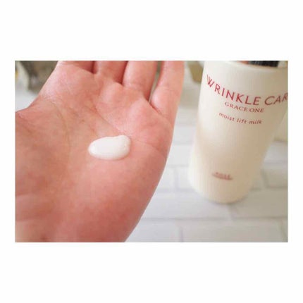 リンクルケア モイストリフト ローション/グレイスワン/化粧水を使ったクチコミ(4枚目)