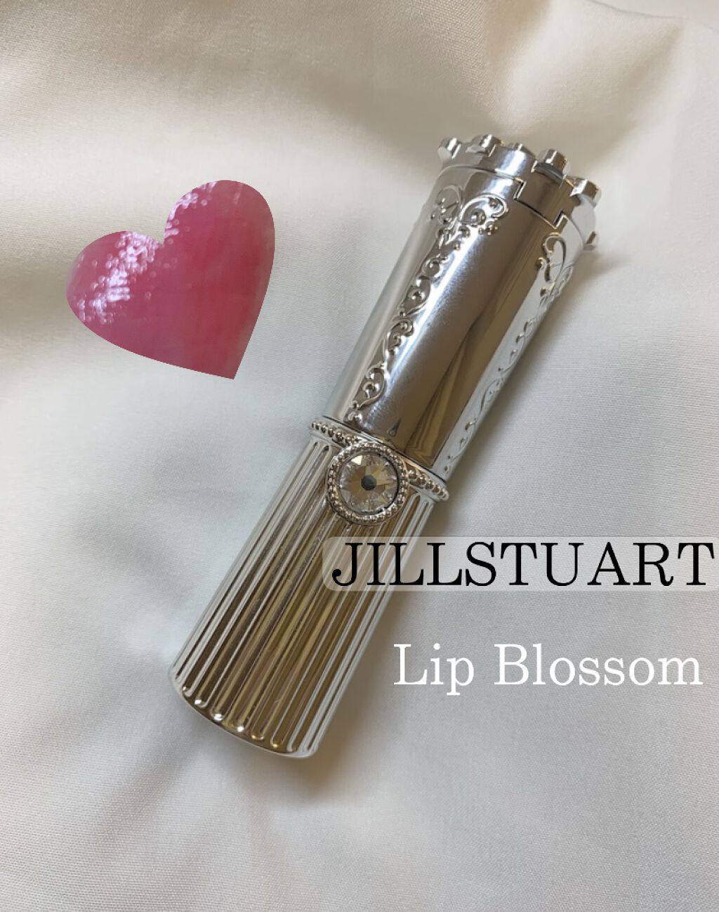 リップブロッサム 39 bouquet/JILL STUART/口紅を使ったクチコミ（1枚目）