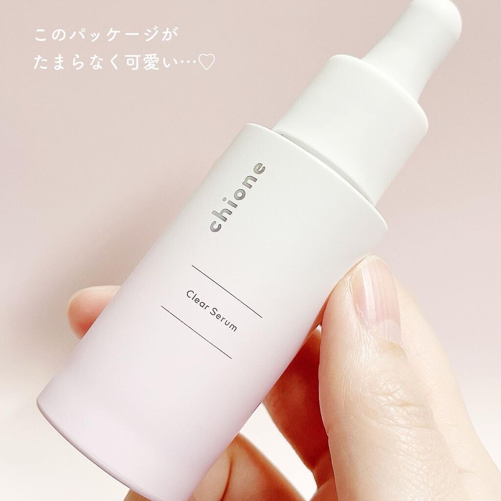 クリアセラム/chione/美容液を使ったクチコミ(6枚目)