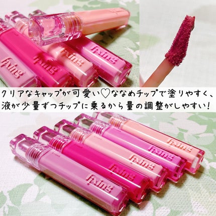 グロウ フィクシングティント/ETUDE/リップティントを使ったクチコミ(2枚目)