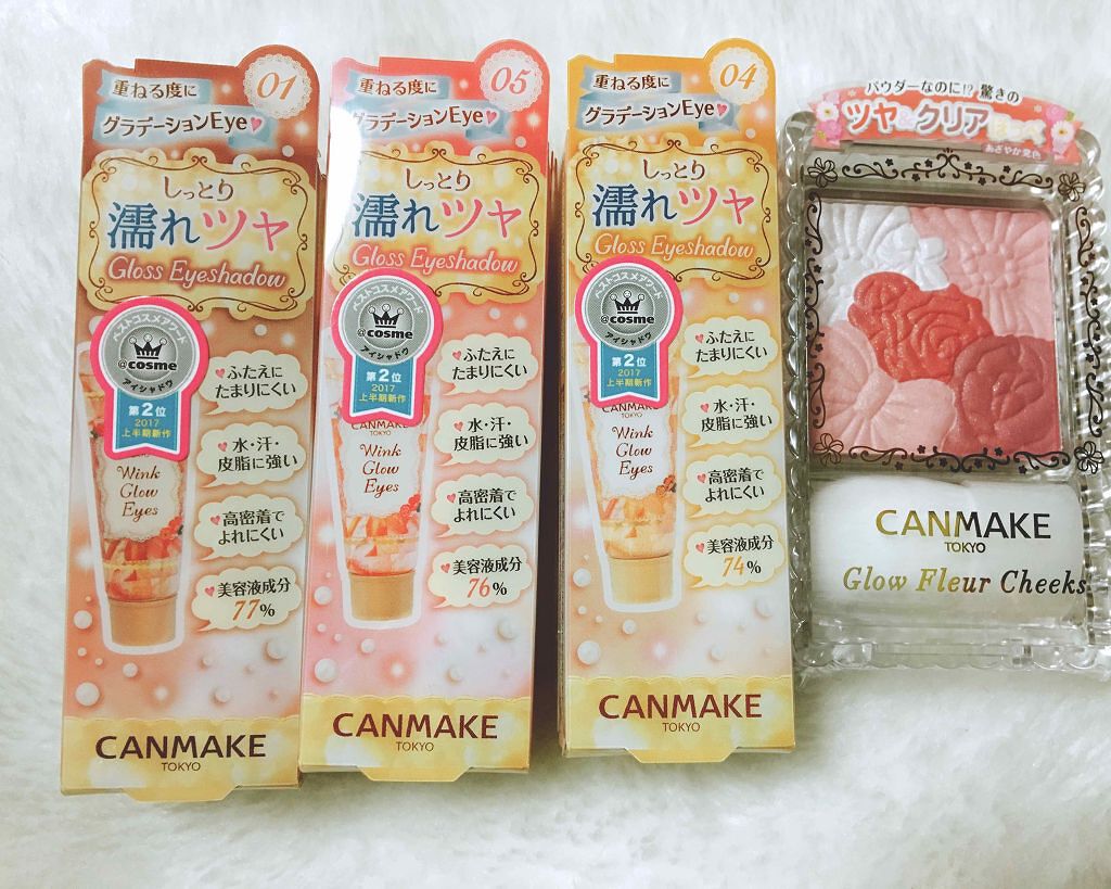 グロウフルールチークス/キャンメイク/パウダーチークを使ったクチコミ(1枚目)