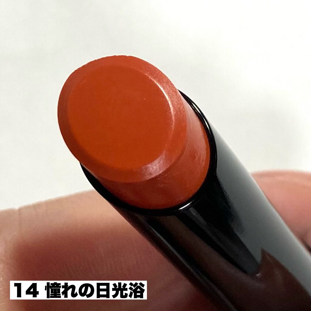 ケイト リップモンスター/KATE/口紅を使ったクチコミ(7枚目)