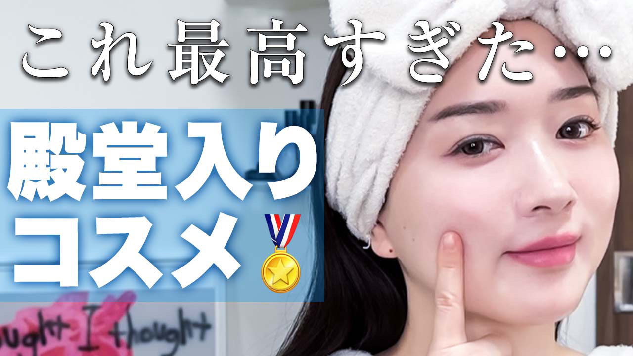 マダガスカルリアルモイスチャークリーム/SIDMOOL/フェイスクリームを使ったクチコミ（1枚目）