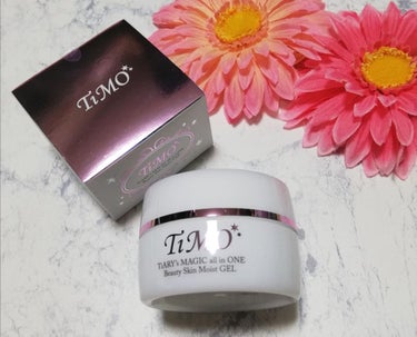 TiMO Beauty Skin Moist GEL/TiMO/オールインワン化粧品を使ったクチコミ（1枚目）