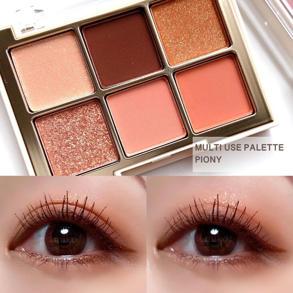MULTI USE EYE PALETTE STATICE/RULIDIA/アイシャドウパレットを使ったクチコミ（2枚目）