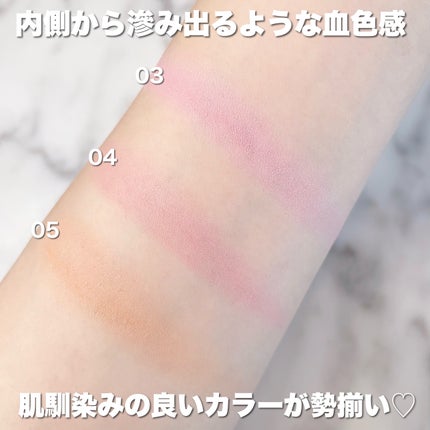 チークブラッシュ/CEZANNE/パウダーチークを使ったクチコミ(4枚目)