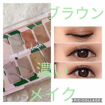 ロング&カールマスカラ スーパーWP/ヒロインメイク/マスカラを使ったクチコミ(1枚目)