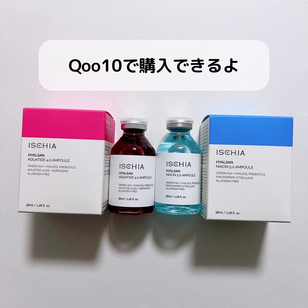 あやこ @フォロバ100 on LIPS 「見た目がかわいいアンプルだけど、製薬会社のダーマ化粧品と実力派..」(6枚目)