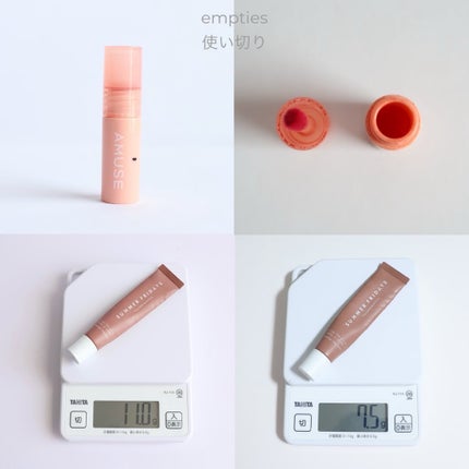 クリーミータッチライナー/キャンメイク/ジェルアイライナーを使ったクチコミ(8枚目)