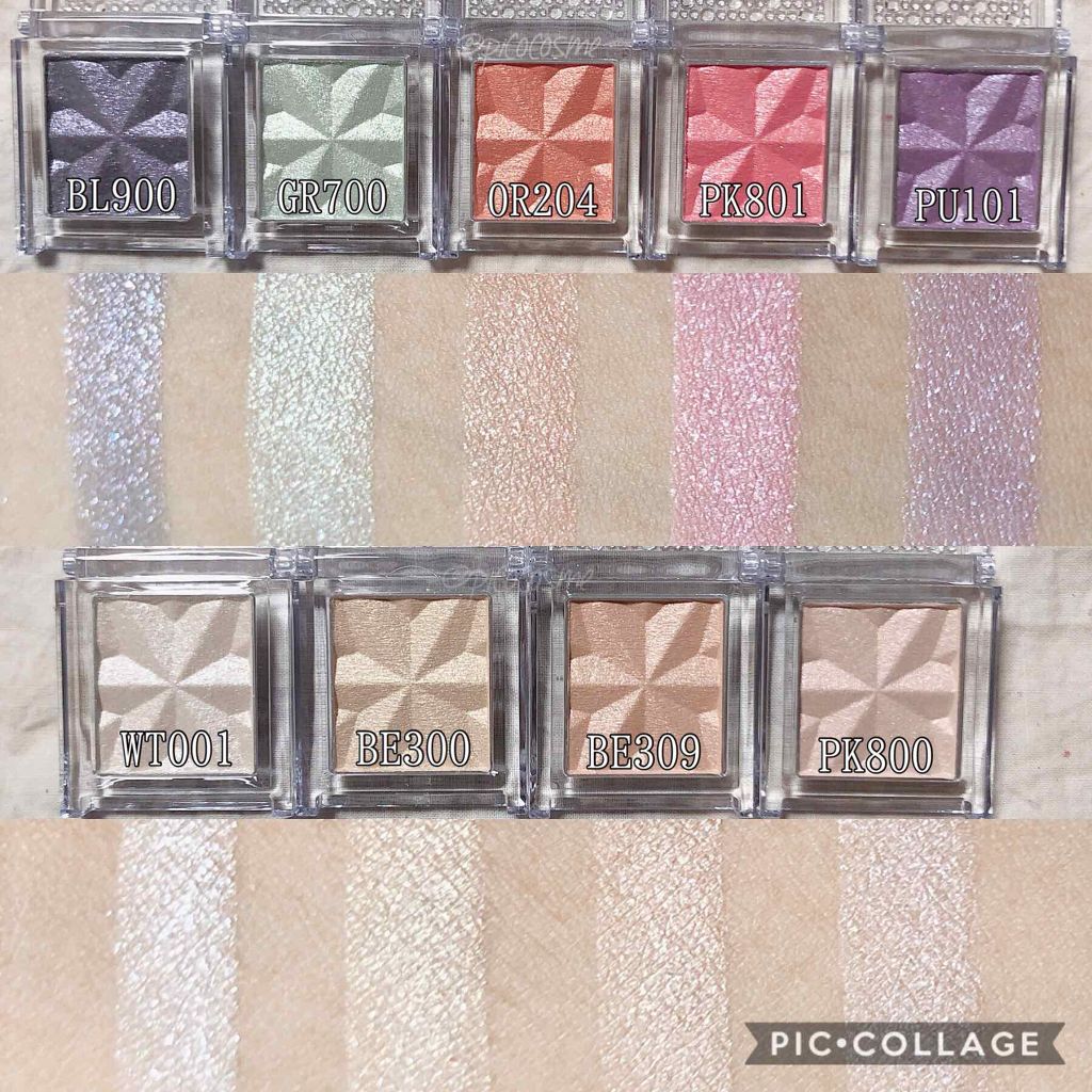 セレクト アイカラー N/ESPRIQUE/単色アイシャドウを使ったクチコミ(3枚目)