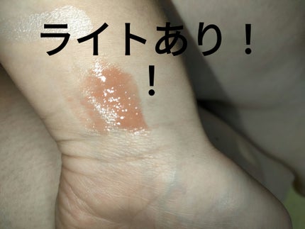 つやぷるリップR/b idol/口紅を使ったクチコミ(4枚目)